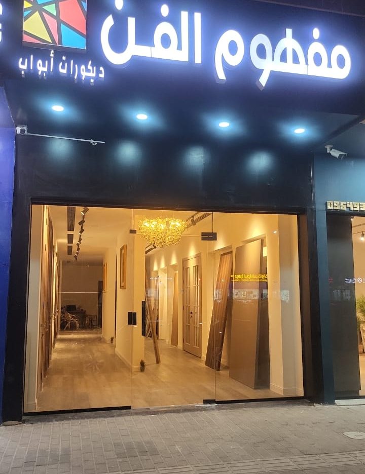 WhatsApp Image 2025 07 15 at 9.17.07 PM 1